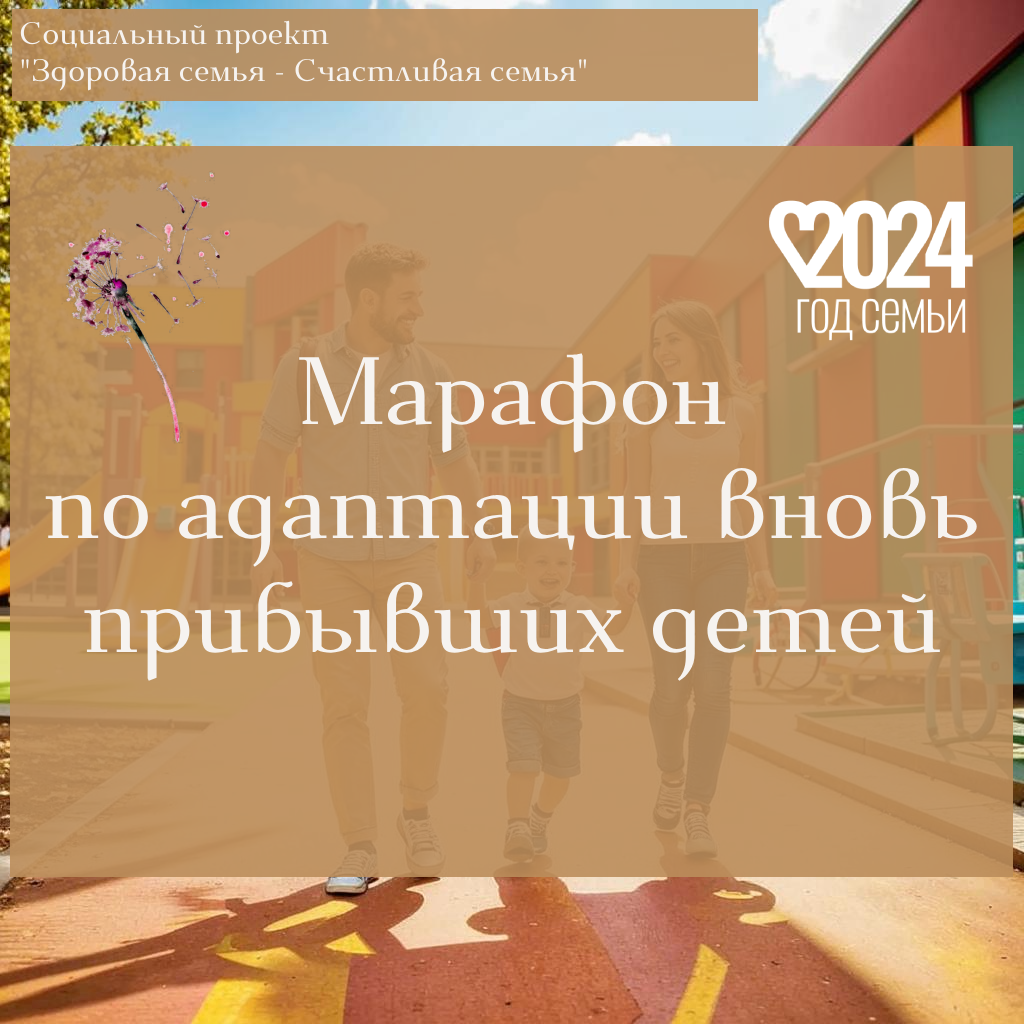 IMG_1642.png